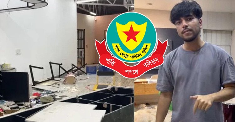 চাঁদাবাজি নয়, জমি বিরোধের জেরে সালমান মুক্তাদিরের স্টুডিওতে হামলা: পুলিশ